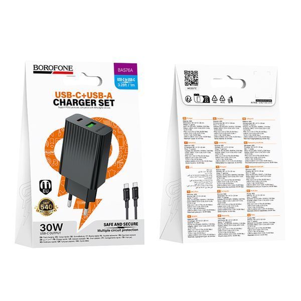 СЗУ Borofone BAS76A 1USB-C/1USB PD/QC 30W (MMA) Black 7430 фото