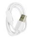 Кабель HOCO для Smart watch Y19 (UPD) White 3921 фото 1