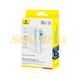 Кабель Baseus Display 2 Fast Charging Type-C to Type-C 100W 1m (ММ) Blue 5890 фото 2