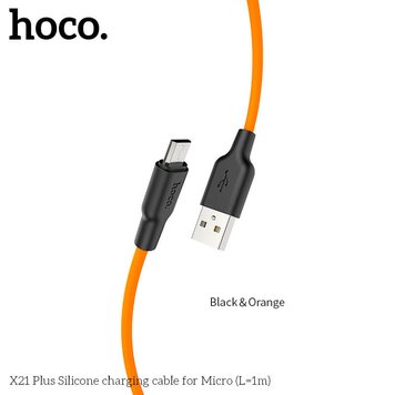 Кабель Hoco Micro USB Silicone X21 Plus | 1m, 2.4A | (UPD) black/orange 1226 фото