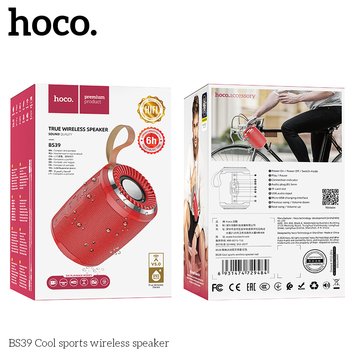 Портативная колонка HOCO Cool sports BS39 | IPX5, TWS, TF/USB/FM, BT5.0 | UPD) Red 3370 фото