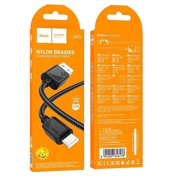 Кабель Hoco Type-C Beneficio charging data cable X113 |1m, 3A| (UPD) Black 7440 фото