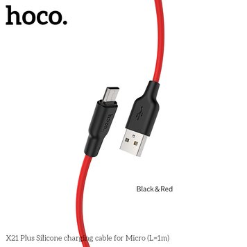 Кабель Hoco Micro USB Silicone X21 Plus | 1m, 2.4A | (UPD) black/red 1227 фото