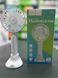 Вентилятор акумуляторний HOCO DF07 portable handheld folding fan (MV) White 5942 фото 1