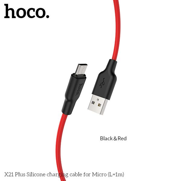 Кабель Hoco Micro USB Silicone X21 Plus |1m, 2.4A| (UPD) black/red 1227 фото