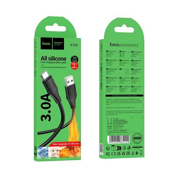 Кабель HOCO Type-C Bien silicone charging data cable X124 |1m, 3A| (UPD) Black 7242 фото