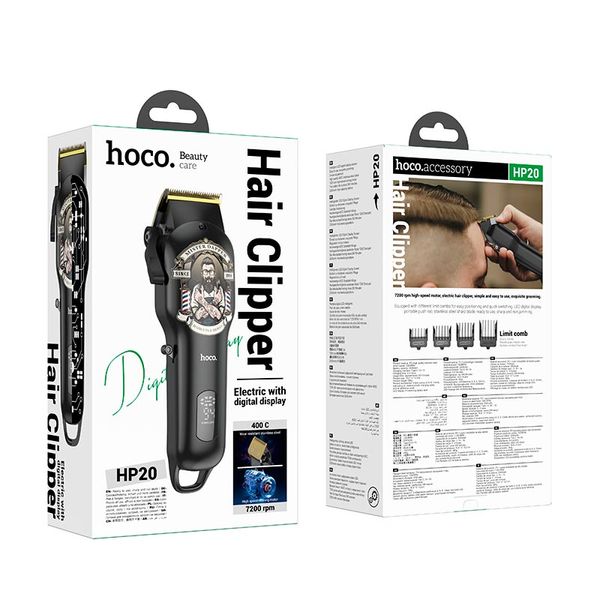 Машинка для стрижки волос Hoco electric Hair clipper with digital display HP20 |240min| (UPD) Black-white 3121 фото