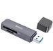 Кардрідер HOCO Spirit 2-in-1 USB 2.0 Card reader HB45 |480Mbps, 2TB Max| (UPD) Gray 4082 фото 1