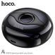 Електобритва HOCO Special portable mini shaver DAR55 |1h, IP67| (UPD) Black 5787 фото 4