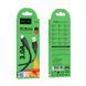 Кабель HOCO Type-C Bien silicone charging data cable X124 |1m, 3A| (UPD) Black 7242 фото 3