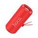 Портативна колонка HOCO soundful sports BT speaker HC27 IPX4 |8Wx2, TWS/USB/TF/FM| (UPD) Red 3982 фото 1