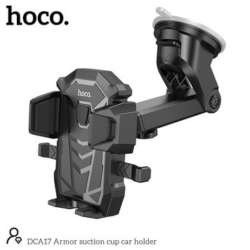 Держатель в машину HOCO Armor Suction cup Car holder DCA17 |4-7"|(UPD) Black 2196 фото