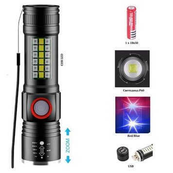 Фонарик аккумуляторный SY-1903C-P50+SMD+RGB, Alarm, ремешок, zoom, страбоскоп красно-синий, ЗУ USB (balog) Black 1889 фото