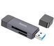 Кардрідер HOCO Spirit 2-in-1 USB / Type-C 3.0 Card reader HB45 |5Gbps, 2TB Max| (UPD) Gray 4083 фото 1