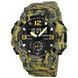 Годинник наручний 1965CMGN SKMEI, CAMO GREEN 2653 фото 2