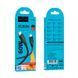 Кабель HOCO Type-C для Type-C Bien 60W silicone charging data cable X124 |1m, 60W| (UPD) Black 7243 фото 2