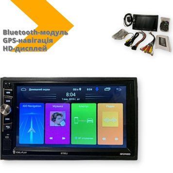 Автомагнітола 2DIN 8706 GPS, WiFi, Bt Android 10, з Bluetooth (OP) Black 2349 фото
