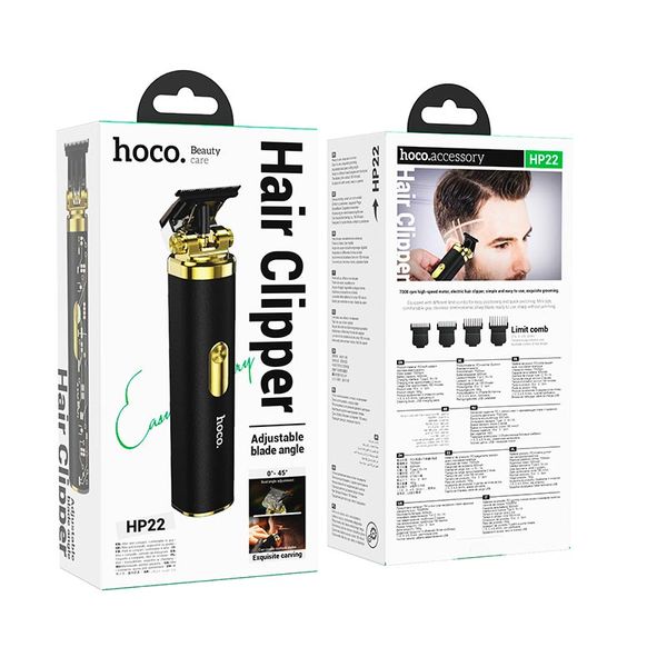 Машинка для стрижки волос HOCO Retro graving electric Hair clipper HP22 (UPD) Black 3123 фото