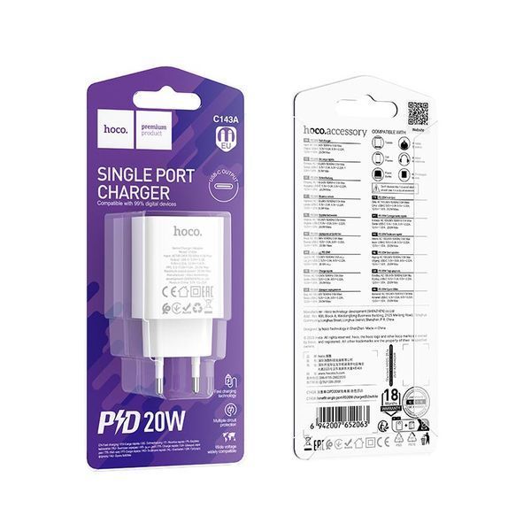 МЗП HOCO Benefit single port charger C143A |1Type-C, 3A/20W, PD/QC| (UPD) White 7194 фото
