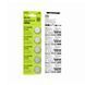 Батарейка HOCO Button battery JA6 CR2032 (5PCS) (UPD) 7443 фото 3