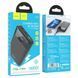 Портативна Батарея Hoco J102 Cool figure PD20W+QC3.0 10000mAh (MM) Black 4034 фото 1