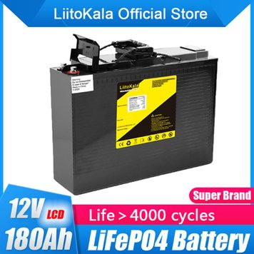 Акумулятор LiitoKala LiFePO4 12V180Ah+LCD (DS) 3258 фото