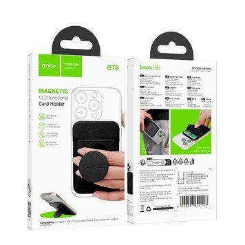 Кишеня для кредиток HOCO Joy multifunctional magnetic card holder GT6 (UPD) Black 4237 фото
