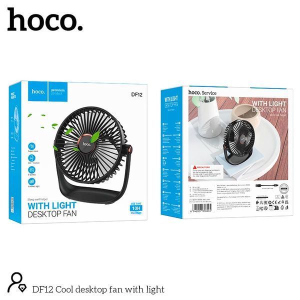 Вентилятор HOCO Cool desktop fan with light DF12 |5 speed, Abbient Light, 10h| (UPD) Black 6245 фото