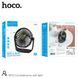 Вентилятор HOCO Cool desktop fan with light DF12 |5 speed, Abbient Light, 10h| (UPD) Black 6245 фото 2