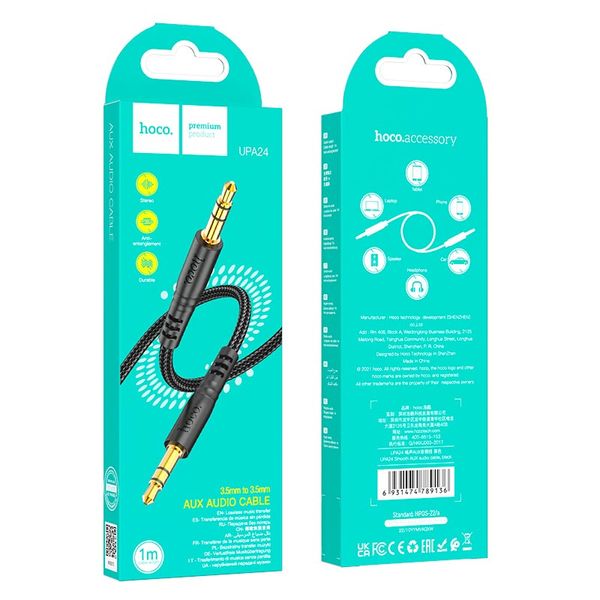 Кабель HOCO Smooth AUX audio cable UPA24 |1M| (UPD) Black 2883 фото