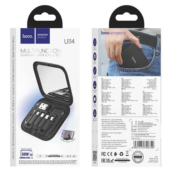 Кабель HOCO U114 Treasure box storage Multi/Micto/Type-C/Lightning/PD/Card-Pin 3A/1.2m (MM) Black 6196 фото