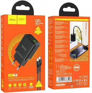МЗП Hoco N28 Founder 20W (USB + Type-C) + Кабель Type-C to Type-C (1m) 1536 фото