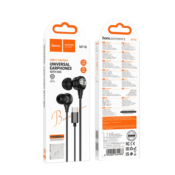 Навушники HOCO Benevolent universal digital earphones with microphone M116 |1.2m, Type-| Black 6347 фото