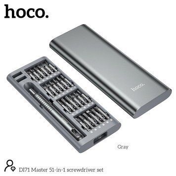 Набір викруток з насадками HOCO DI71 Master 51-in-1 screwdriver set (UPD) Grey 4240 фото