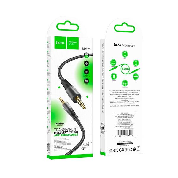 Кабель HOCO Transparent Discovery Edition AUX audio cable UPA25 |1M| (UPD) Black 2614 фото