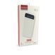 Портативна батарея MAXIMUS MX-906 20000 mAh 7299 фото 2