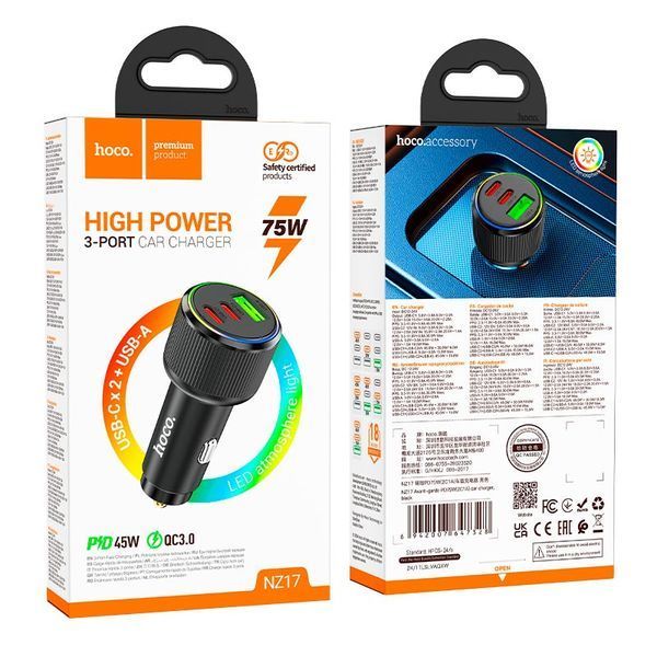 Адаптер автомобильный Hoco Avant-garde Car charger NZ17 |1xUSB/2xType-C, 75W/3A, PD/QC| (UPD) 7082 фото