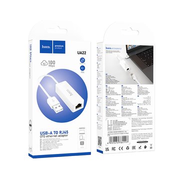 Переходник Hoco Acquire USB ethernet adapter (100 Mbps) UA22 (UPD) White 2851 фото