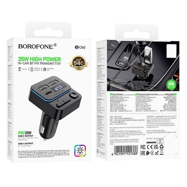 ФМ-модулятор BOROFONE BC60 Hero (USB-A/USB-C) 5V/3A/35W (MM) Black 7200 фото