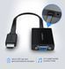 Адаптер UGREEN MM103 HDMI to VGA Converter 25cm (Black) (UGR-40248) (KT) 5245 фото 2