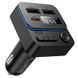 ФМ-модулятор BOROFONE BC60 Hero (USB-A/USB-C) 5V/3A/35W (MM) Black 7200 фото 1