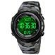 Годинник наручний 2070CMGY SKMEI, GRAY CAMO 2652 фото 1