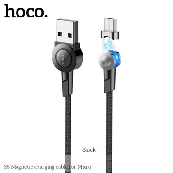 Кабель Hoco Магнітний Micro USB Rotatable plug S8 |1.2m, 2.4A| (UPD) Black 1988 фото