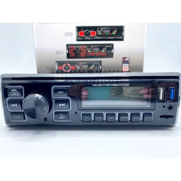 Автомагнитола Car Audio 201 FM Radio/MP3/Charging/Bluetooth/USB (GD) Black 2993 фото