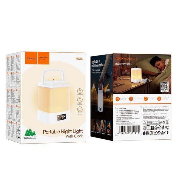 Лампа HOCO Smart clock night light HX15 |7h|(UPD) (white) 7451 фото