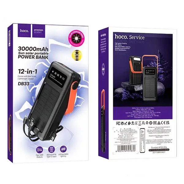 Портативна батарея із сонячною панеллю Hoco DB33 Plus Rising 22.5W+PD20W Sun Solar 30.000mAh (MM) Black 6352 фото