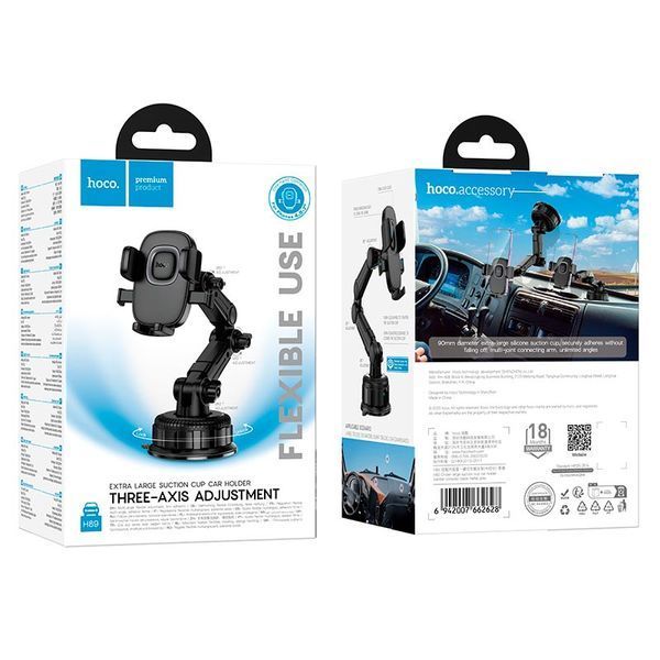 Держатель в машину HOCO Crown large suction cup car holder (center console) H89 |4.5-7"|(UPD) Black 7152 фото