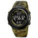 Годинник наручний 2070CMGY SKMEI, GREEN CAMO 2654 фото 2