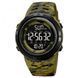 Годинник наручний 2070CMGY SKMEI, GREEN CAMO 2654 фото 1