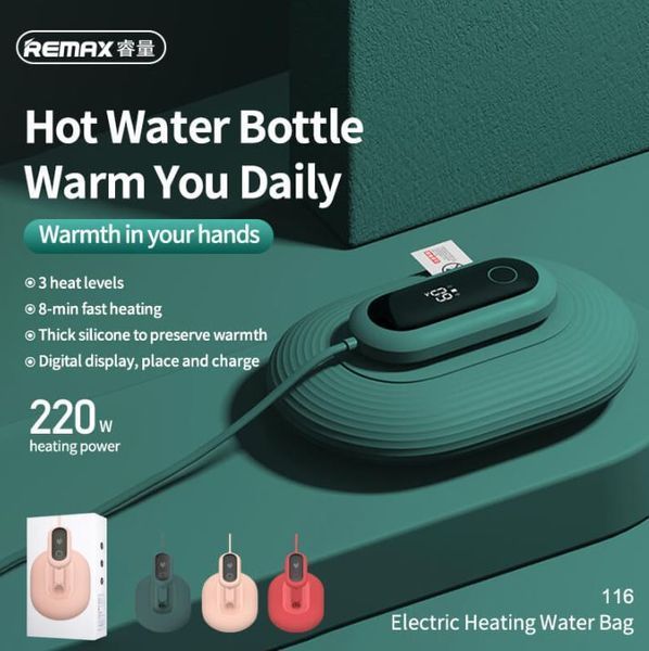 Грілка REMAX Electric Heating Water bag 116 |3 Levels| (UPD) Pink 3493 фото